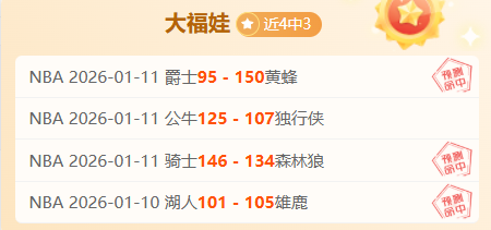 载荣耀,剑桥联主场,强势出击,星空体育StarSky官网,StarSky星空娱乐,星空体育投注,星空体育平台,星空赛事直播,星空体育app下载