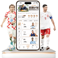 西甲劲旅逆,袭晋级欧联,杯八强,星空体育StarSky官网,StarSky星空娱乐,星空体育投注,星空体育平台,星空赛事直播,星空体育app下载