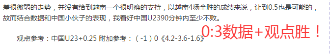 传奇门将教,练揭秘,从阿森纳,星空体育StarSky官网,StarSky星空娱乐,星空体育投注,星空体育平台,星空赛事直播,星空体育app下载
