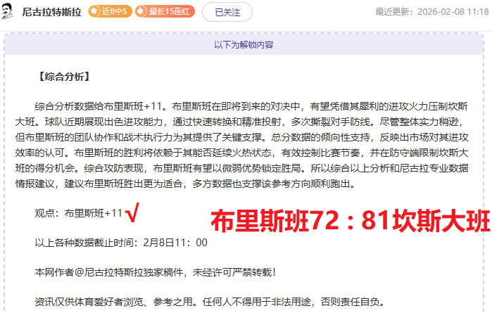 政策扶持与,青训强化,中国足球新,星空体育StarSky官网,StarSky星空娱乐,星空体育投注,星空体育平台,星空赛事直播,星空体育app下载