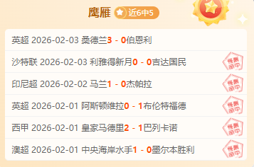 大乐透期号,专家推荐,中游队客场,星空体育StarSky官网,StarSky星空娱乐,星空体育投注,星空体育平台,星空赛事直播,星空体育app下载