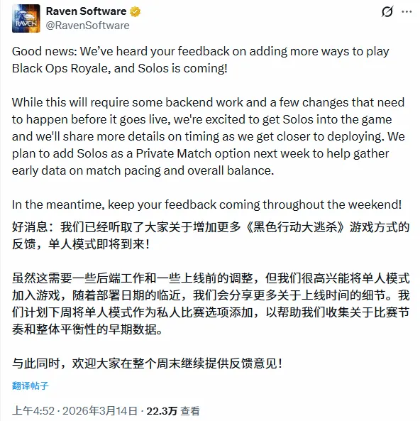 达拉斯独行,侠能否打破,黄蜂连胜神,星空体育StarSky官网,StarSky星空娱乐,星空体育投注,星空体育平台,星空赛事直播,星空体育app下载