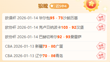 罗全球签约,热潮,星空体育,星空体育StarSky官网,StarSky星空娱乐,星空体育投注,星空体育平台,星空赛事直播,星空体育app下载