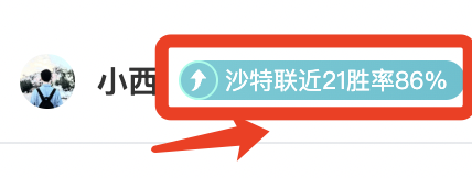 周六,美职分析,达拉斯对决,星空体育StarSky官网,StarSky星空娱乐,星空体育投注,星空体育平台,星空赛事直播,星空体育app下载