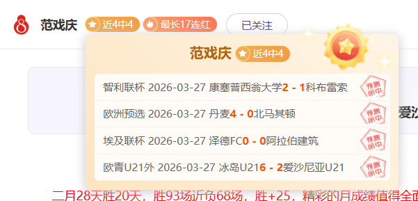 回忆孔帕尼,共事时光,阿尔特塔动,星空体育StarSky官网,StarSky星空娱乐,星空体育投注,星空体育平台,星空赛事直播,星空体育app下载