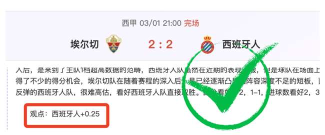 那不勒斯战,平齐沃,专家聚焦质,星空体育StarSky官网,StarSky星空娱乐,星空体育投注,星空体育平台,星空赛事直播,星空体育app下载