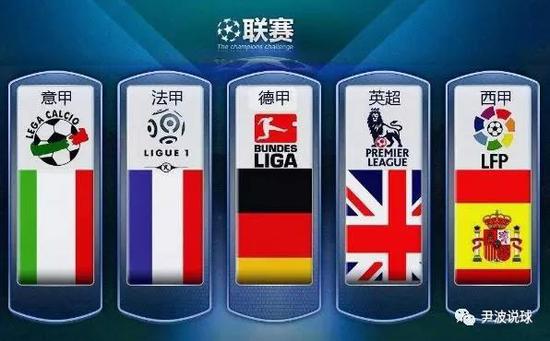 功取胜
