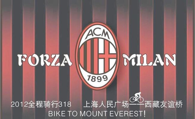 丹麥隊在比 丹麥隊在比